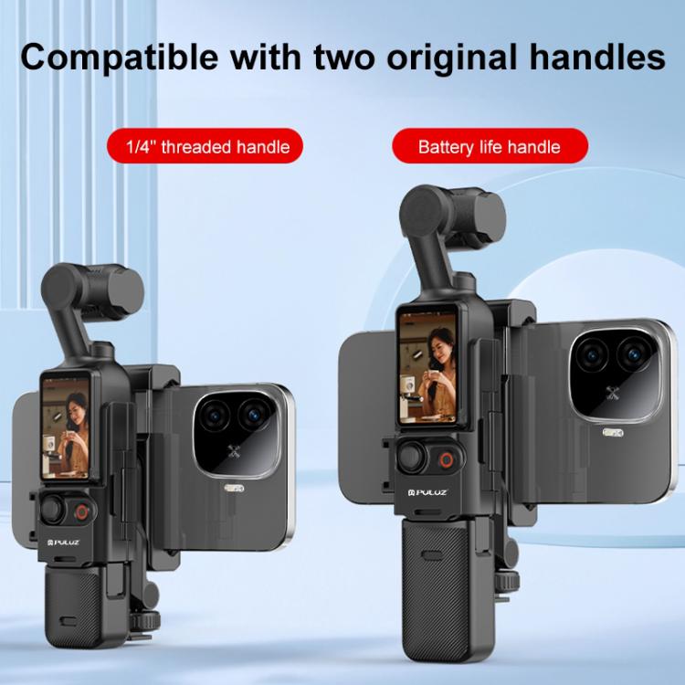 For DJI OSMO Pocket 3 PULUZ Protective Frame Expansion Phone Clamp, Compatible with Tripod Pole (Black)