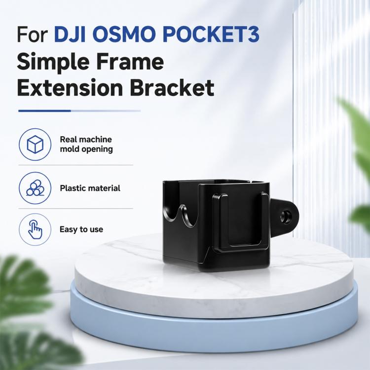 For DJI OSMO Pocket 4 / 4P / 3 PULUZ Protection Frame Cage Expansion Adapter Bracket (Black)