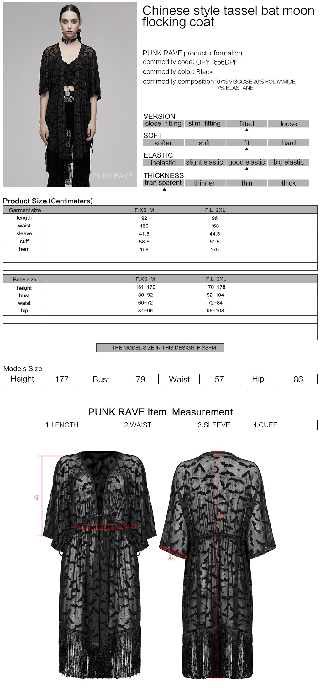 Punk Rave Bat Moon Velvet Flocked Kimono