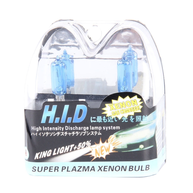 Halogen Bulb, Super White Car Headlight Bulb, 12 V / 55W, 6000K 1700 LM (Pair), 9006, H7, H11, H1, H4, 9005