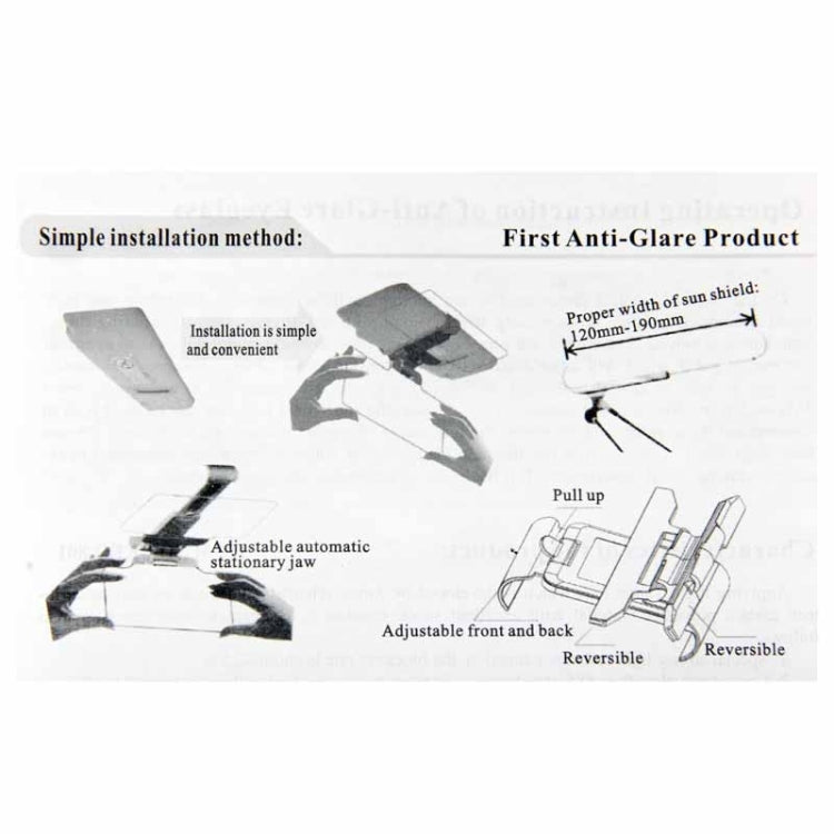 2 in 1 HD Car Anti-Glare Dazzling Goggle Day Night Vision Driving Mirror Sun Visors, Sun Visors