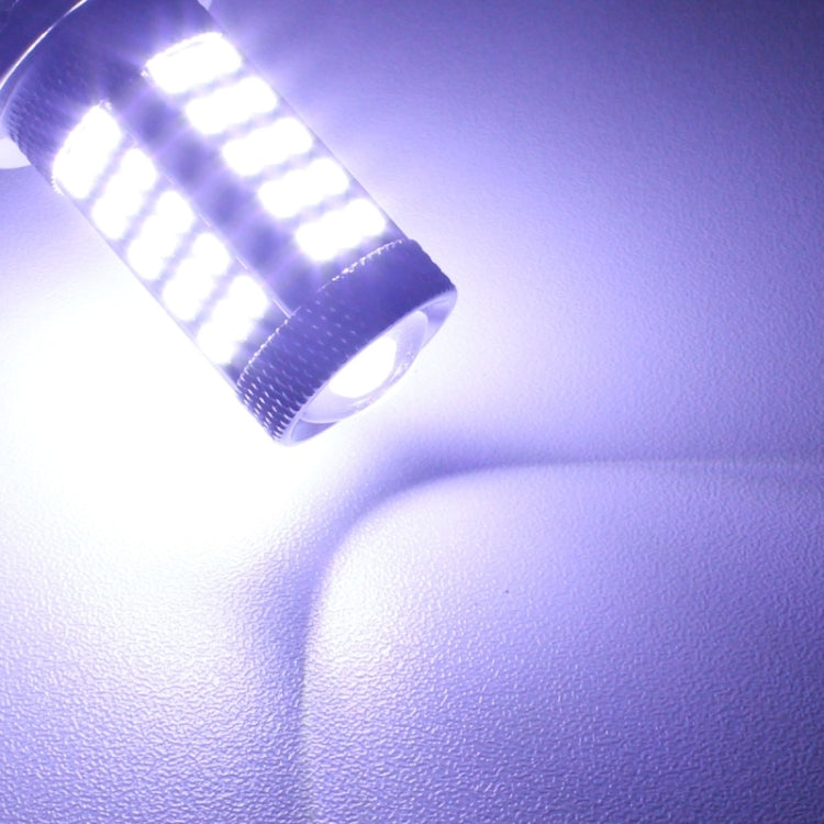 2 PCS 1156/BA15S 12.6W 630LM 6500K White Light 2835 SMD 66 LED Car Brake / Steering Light, DC12V, 1156
