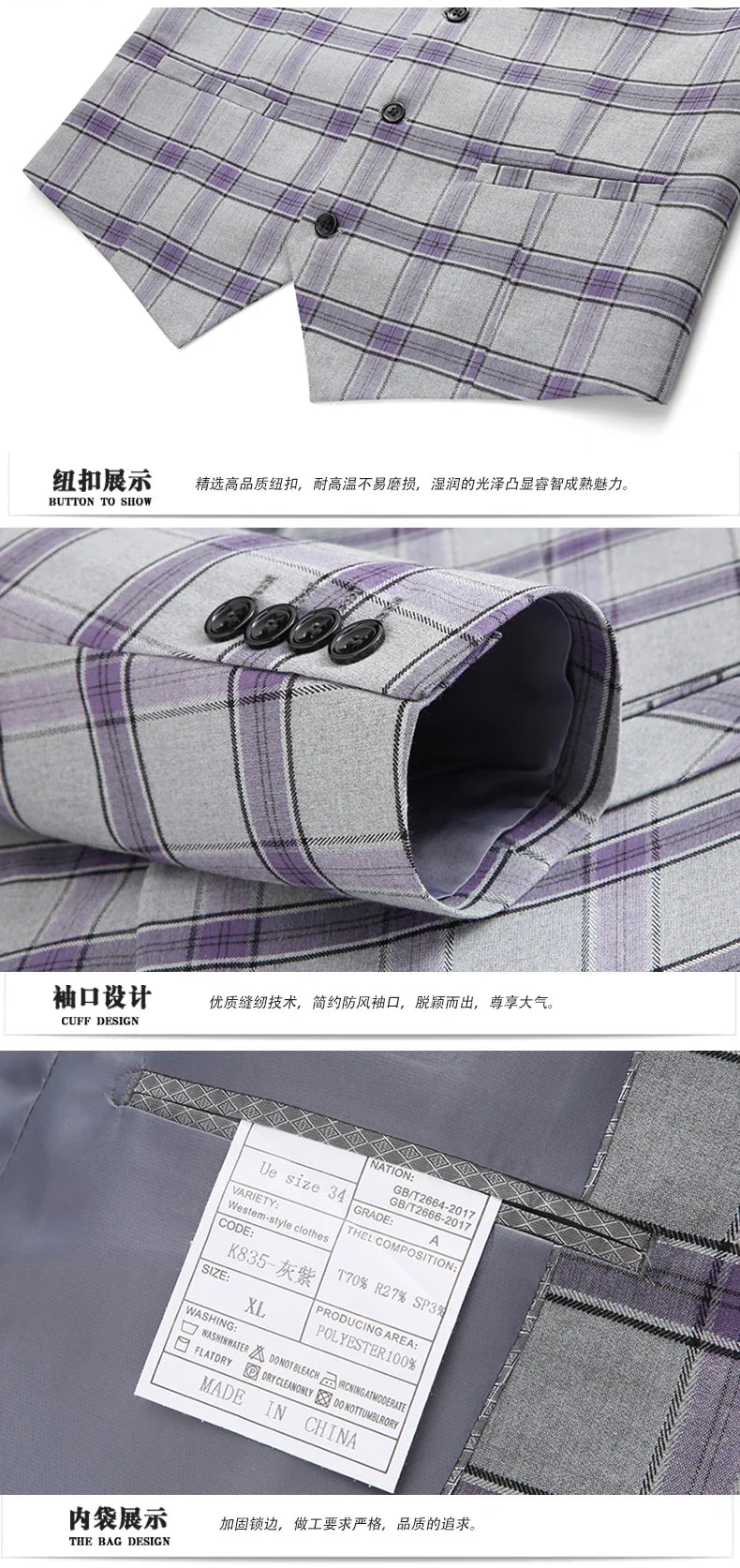 High-end New European and American Fashion Wedding Business (suit + Vest + Trousers) 2024 Men's Plaid Suit Three-piece Set
