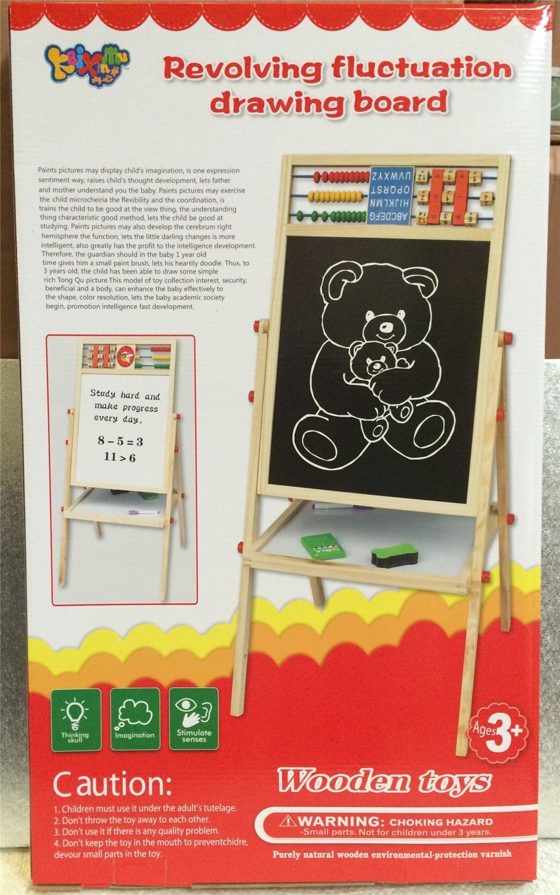 Wooden Easel with Accessory - 80cm