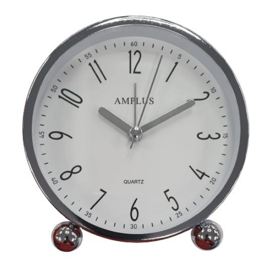 Amplus White Alarm Clock PT519W