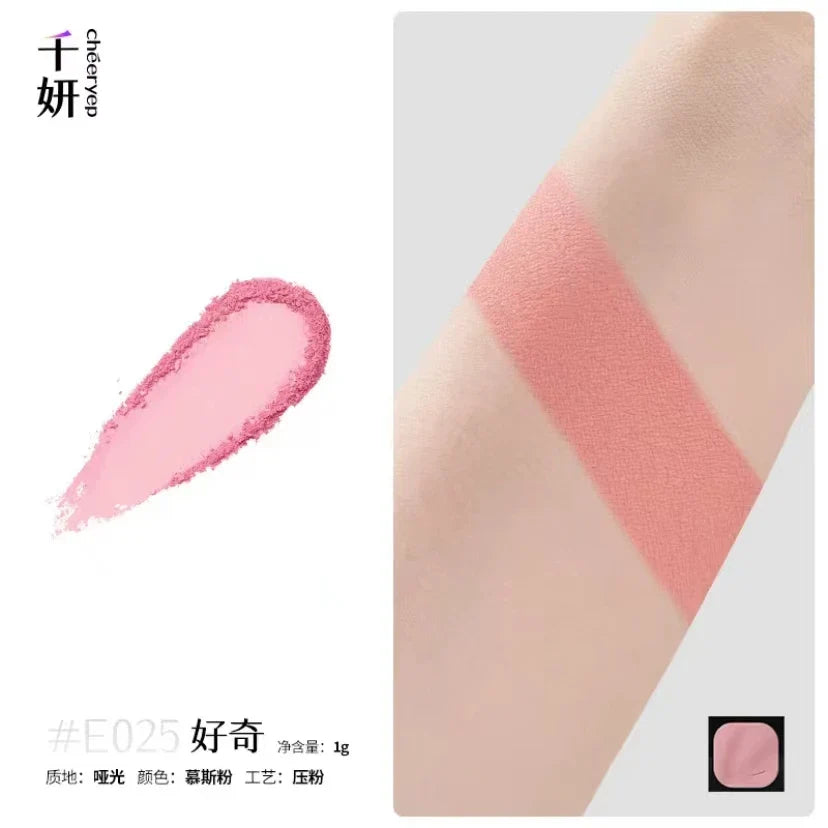 Qianyan Monochrome Eyeshadow Cheeryep Chameleon Highlight Pearlescent Highgloss Eye Shadow Matte Self Assembled