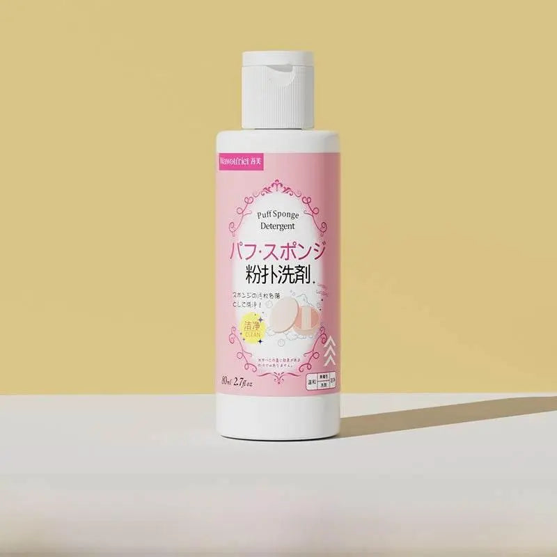 Butter Soft Beauty Sponge