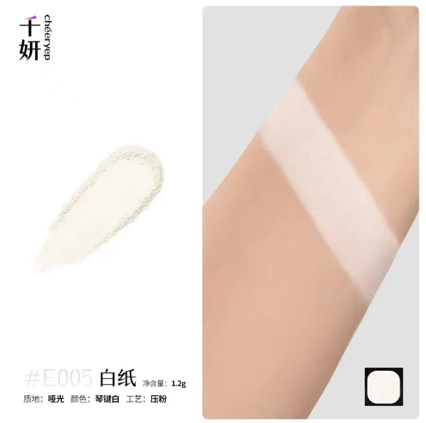 Qianyan Monochrome Eyeshadow Cheeryep Chameleon Highlight Pearlescent Highgloss Eye Shadow Matte Self Assembled