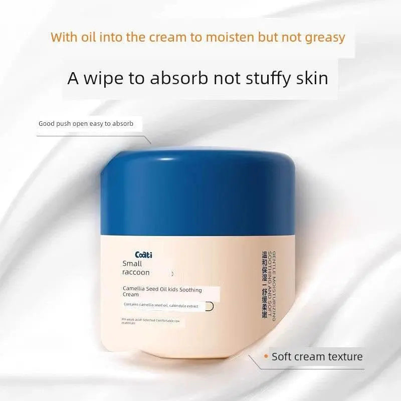 Coati Baby Body Lotion