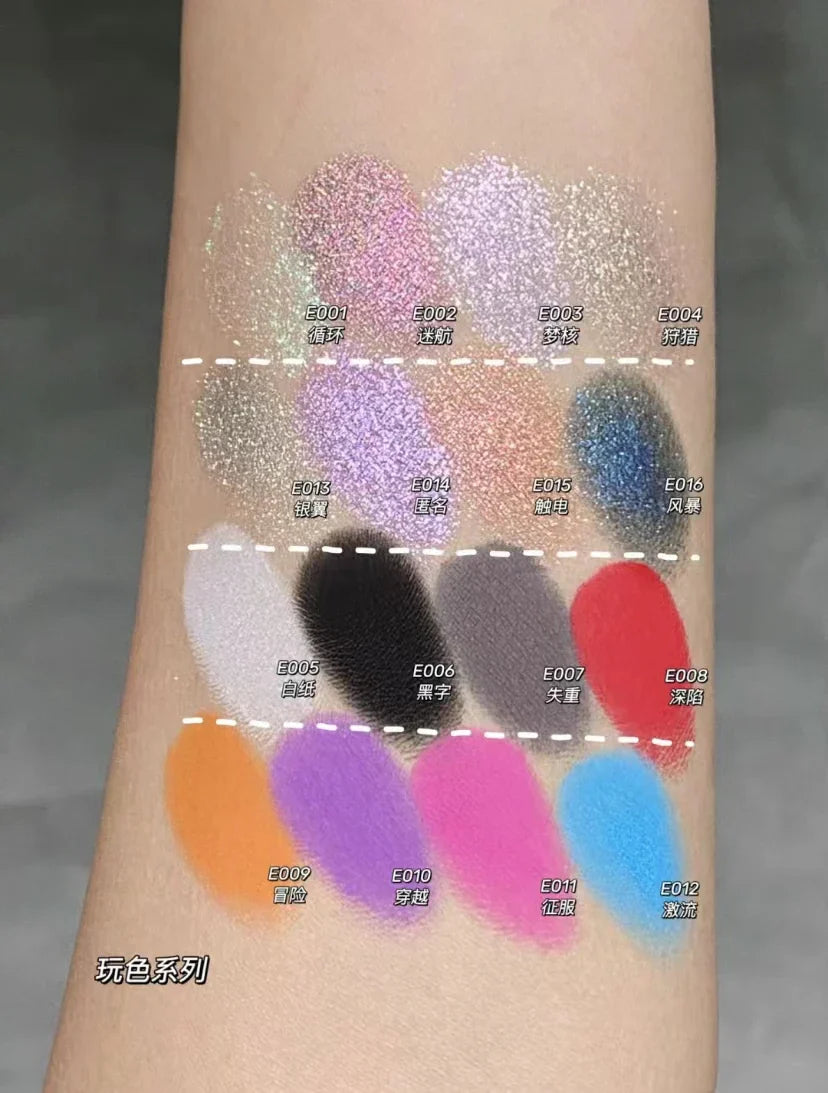Qianyan Monochrome Eyeshadow Cheeryep Chameleon Highlight Pearlescent Highgloss Eye Shadow Matte Self Assembled