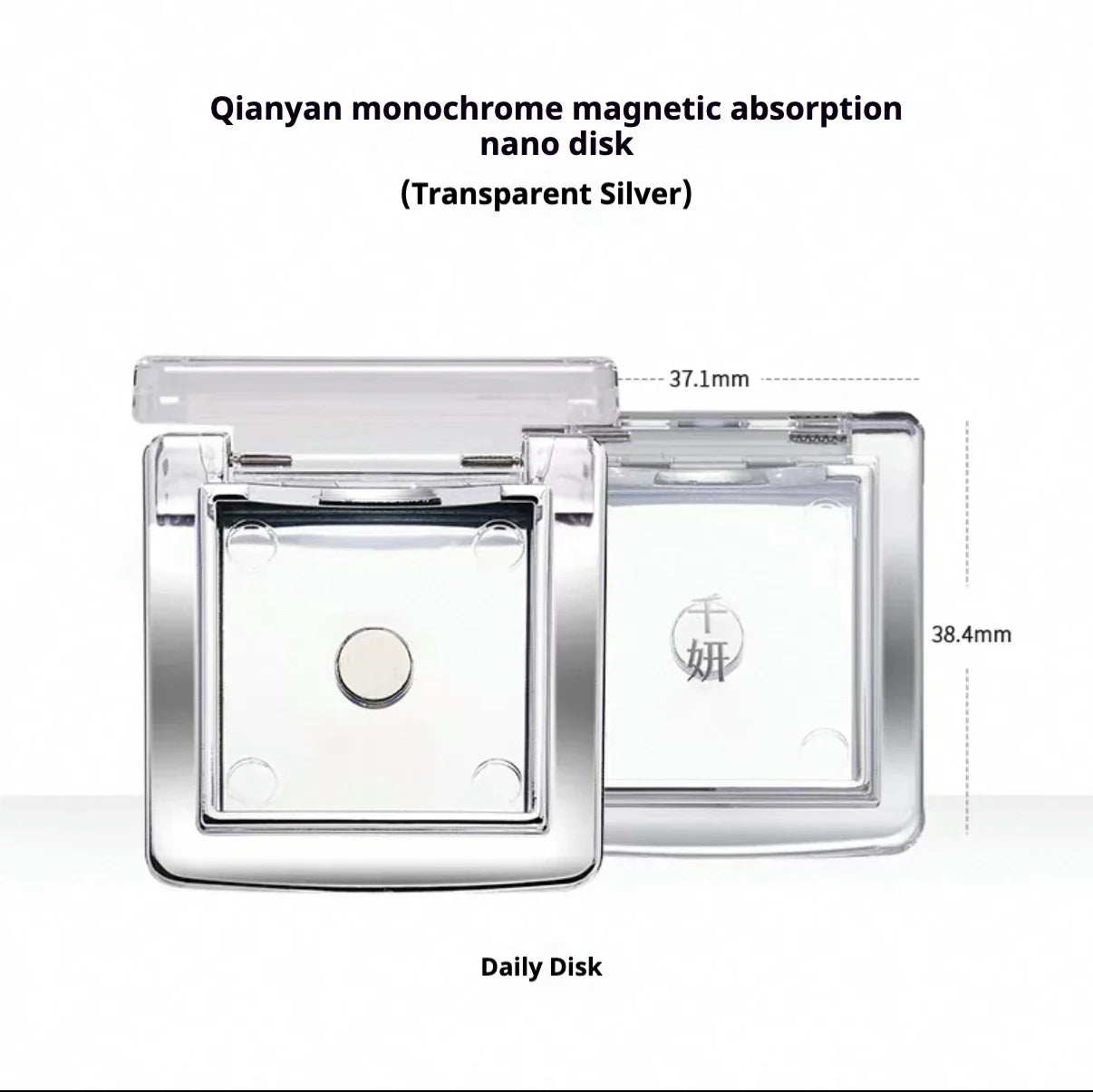 Qianyan Monochrome Eyeshadow Cheeryep Chameleon Highlight Pearlescent Highgloss Eye Shadow Matte Self Assembled