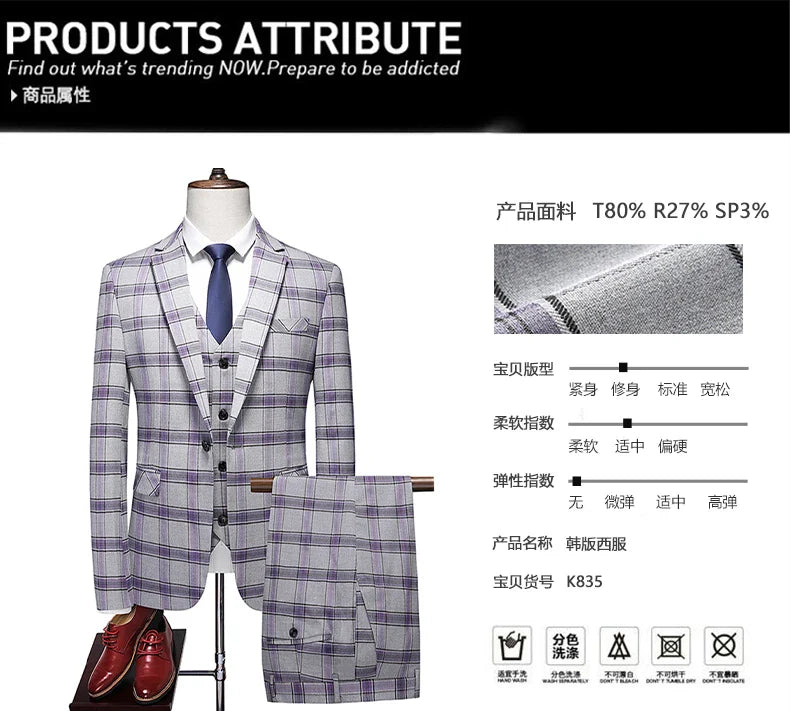 High-end New European and American Fashion Wedding Business (suit + Vest + Trousers) 2024 Men's Plaid Suit Three-piece Set