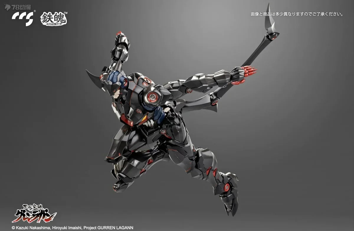 CCS Original TOYS Series GURREN LAGANN\LAZENGANN Anime Action Figure Assembly Model Toys Collectible Model Gifts for Boys