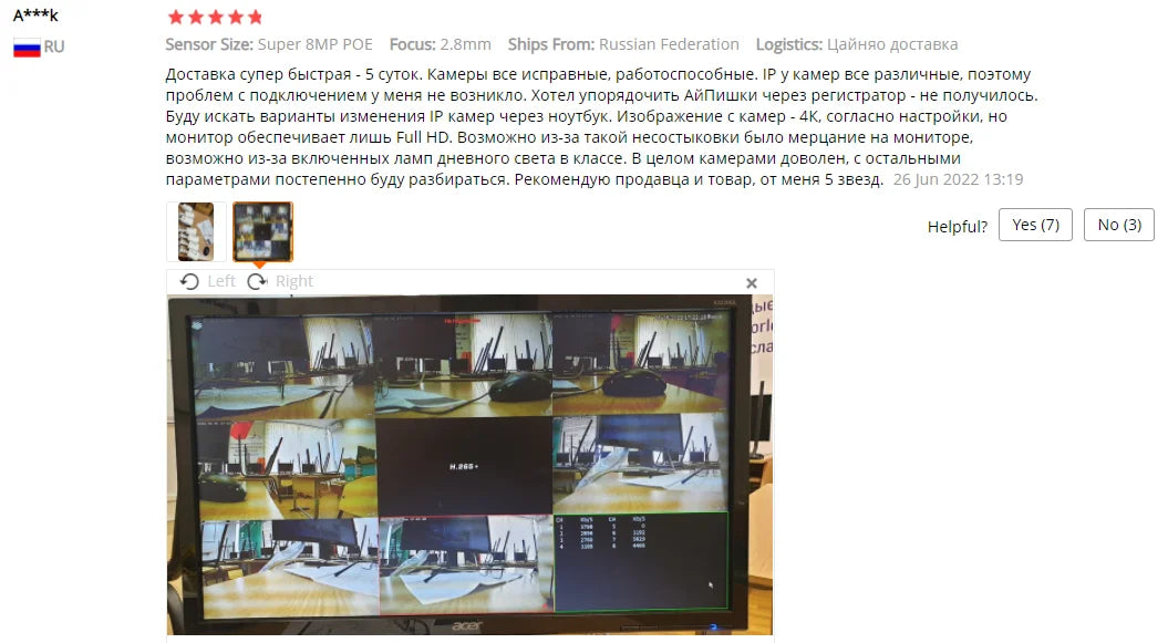 New 4K 8MP IP Camera Audio Outdoor POE H.265 Onvif Metal Bullet CCTV Home 4MP Color Night Vision Security Camera