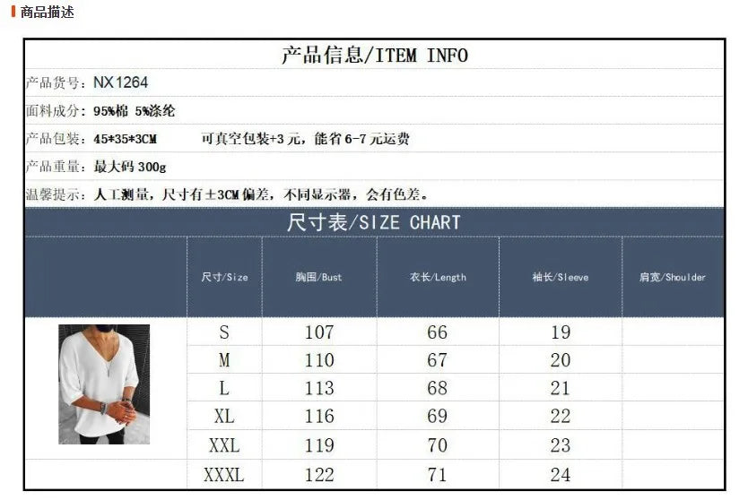 New 2025 Men's Summer Short Sleeve Knit Tops Shirts Casual V-neck British Loose Shirts Male Solid Shirts for Men Fashion Tops