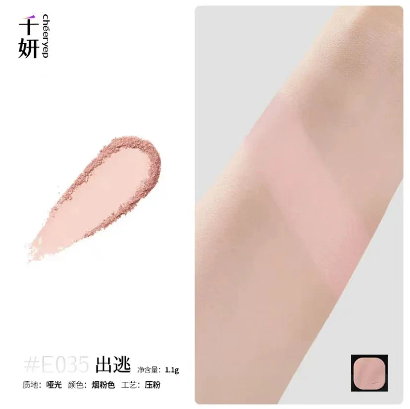Qianyan Monochrome Eyeshadow Cheeryep Chameleon Highlight Pearlescent Highgloss Eye Shadow Matte Self Assembled