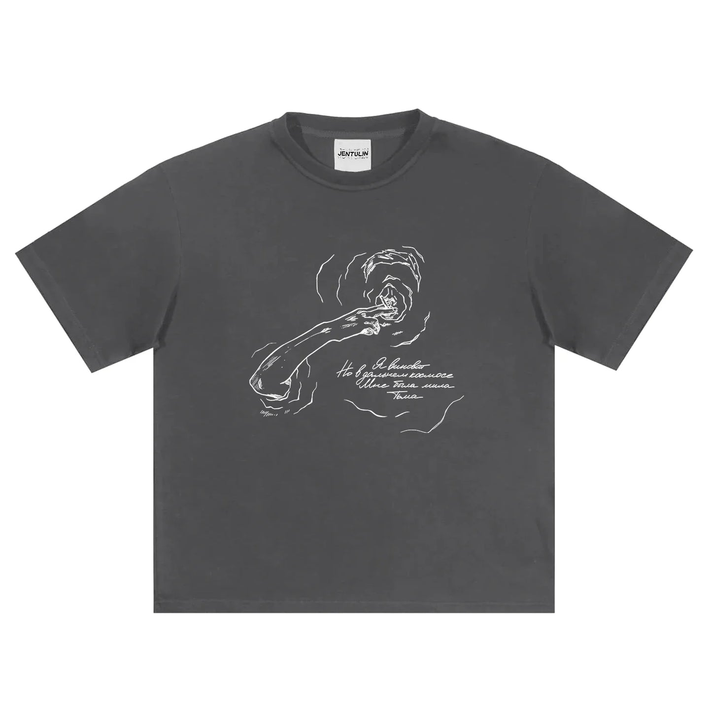 Smoke Oversized T Shirt
