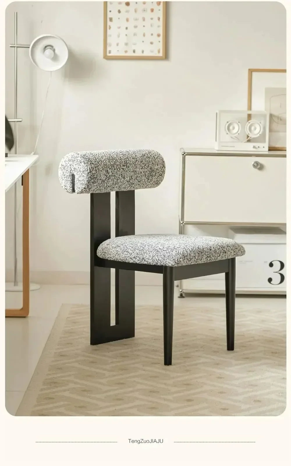 Modern Bouclé Dining Chair with Padded Backrest – Accent Chair