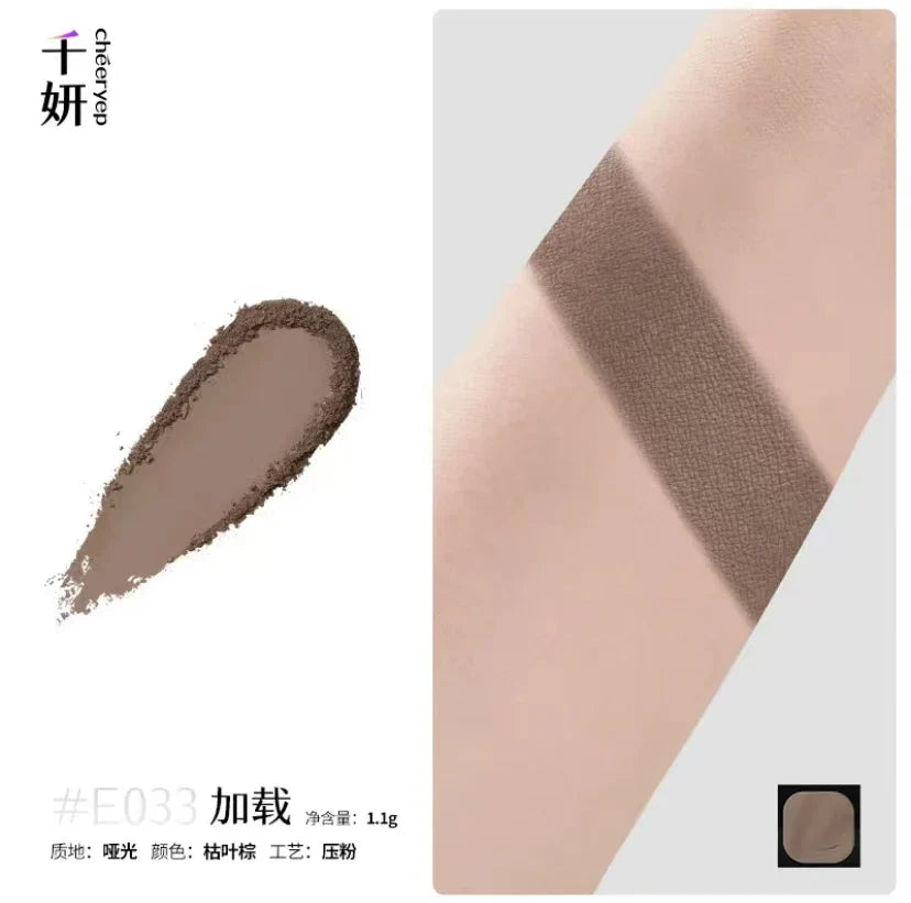 Qianyan Monochrome Eyeshadow Cheeryep Chameleon Highlight Pearlescent Highgloss Eye Shadow Matte Self Assembled