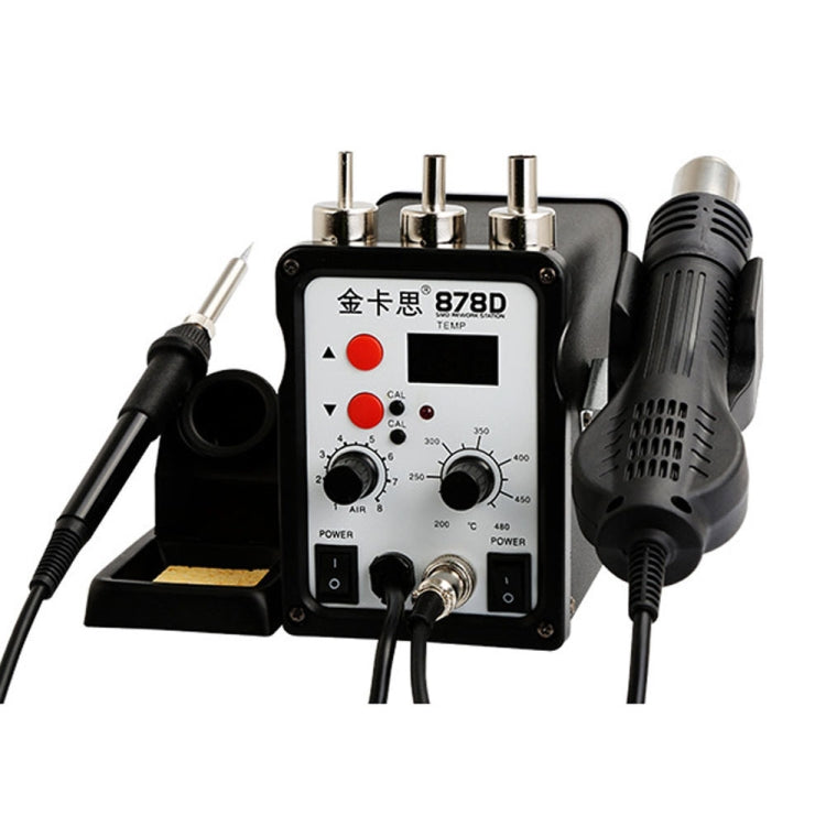 Kaisi 878D 2 In 1 LCD Digital Display Heat Gun Soldering Station 700W for BGA Rework Solder Station Hot Air Gun Welder Equipment, EU Plug