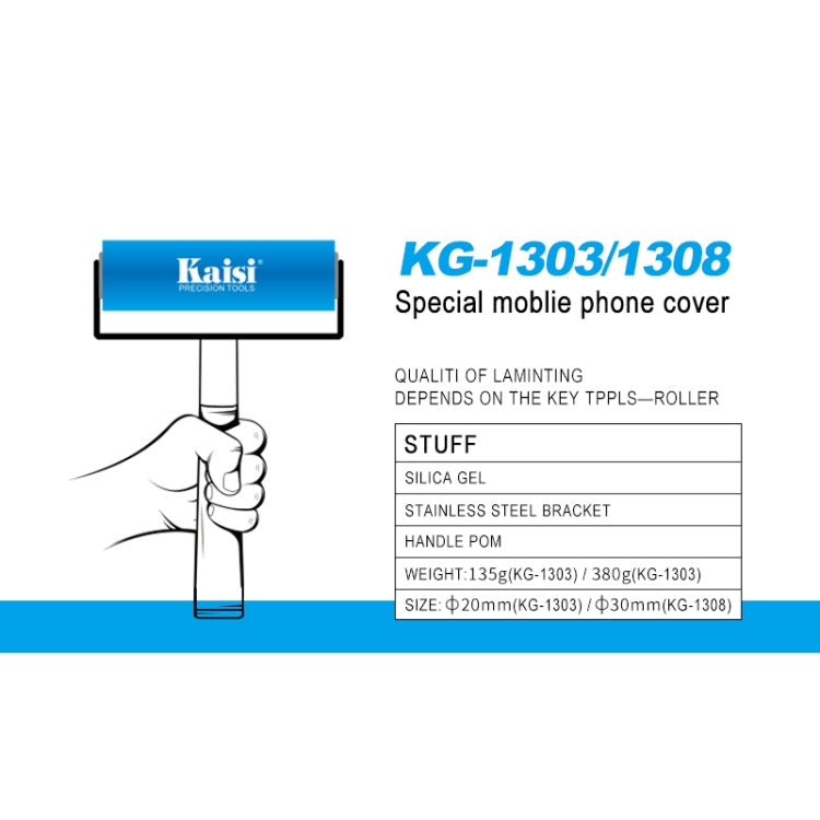 Kaisi 1303 Silicone Roller Tool Mobile Cell Phone Screen Protector Pasting Roller Wheel LCD OCA Polarizing Tools, Kaisi 1303