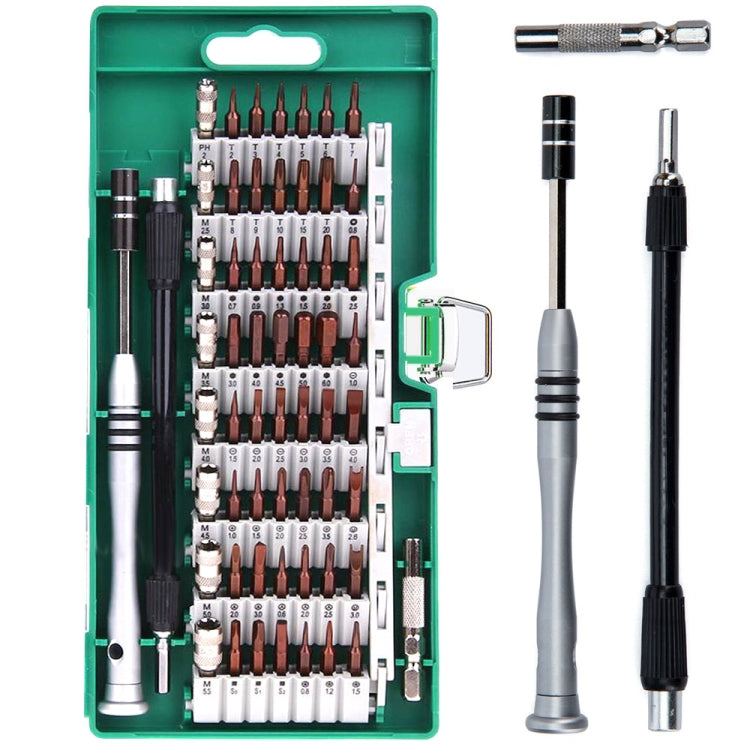 60 in 1 S2 Tool Steel Precision Screwdriver Nutdriver Bit Repair Tools Kit, 60 in 1 (Green), 60 in 1 (Blue), 60 in 1 (Yellow), 60 in 1 (Orange)
