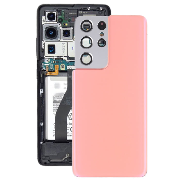 For Samsung Galaxy S21 Ultra 5G Battery Back Cover with Camera Lens Cover , For Samsung Galaxy S21 Ultra 5G(with Camera Cover)
