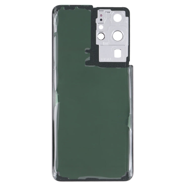For Samsung Galaxy S21 Ultra 5G Battery Back Cover with Camera Lens Cover , For Samsung Galaxy S21 Ultra 5G(with Camera Cover)