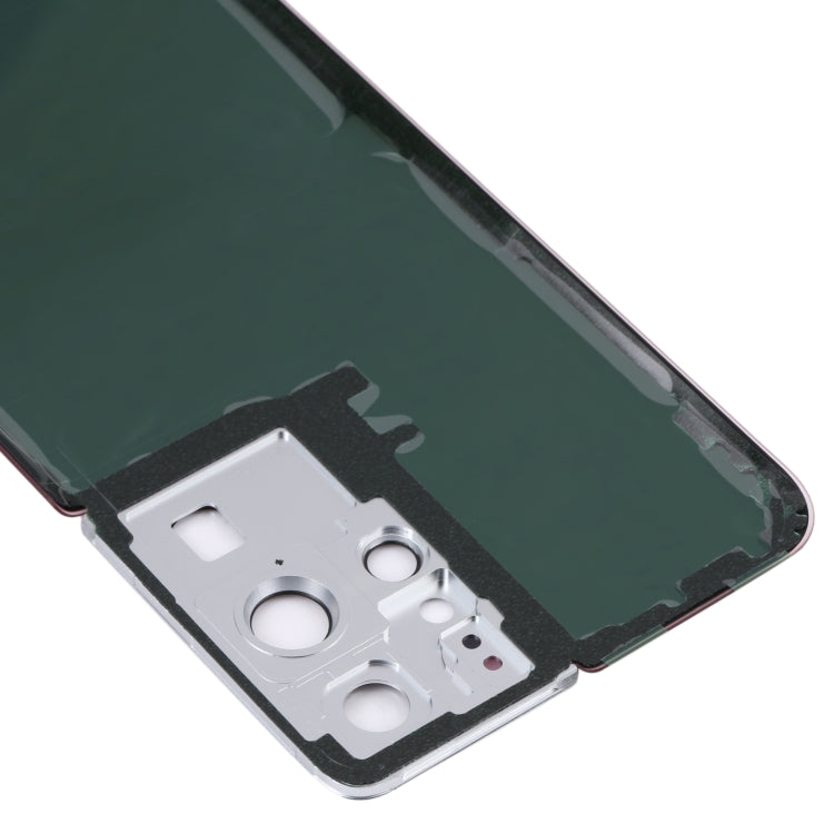 For Samsung Galaxy S21 Ultra 5G Battery Back Cover with Camera Lens Cover , For Samsung Galaxy S21 Ultra 5G(with Camera Cover)