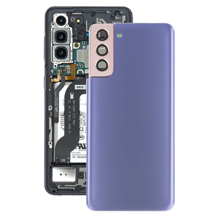 For Samsung Galaxy S21+ 5G Battery Back Cover with Camera Lens Cover , For Samsung Galaxy S21+ 5G(with Camera Cover)