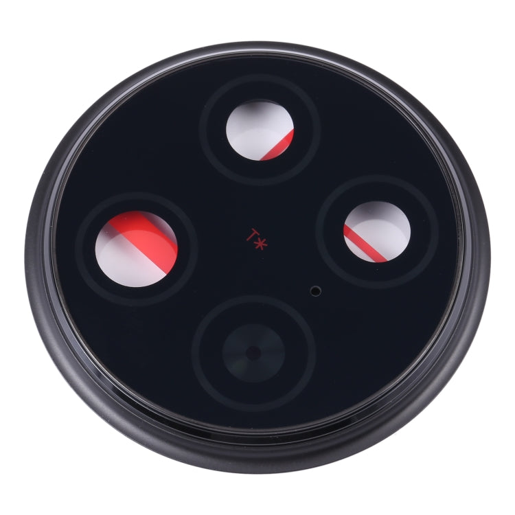 For vivo X90 Pro Original Camera Lens Cover, For vivo X90 Pro (Original)