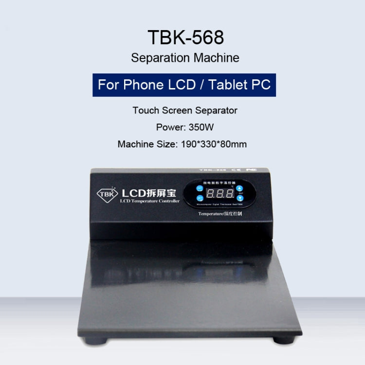 TBK-568 220V Vacuum LCD Temperature Controller Touch Screen Glass Separator Machine, TBK-568