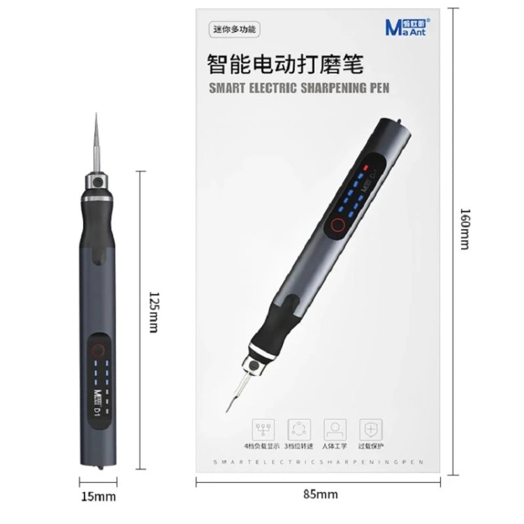 MaAnt D-1 Intelligent Charging Grinding Pen, MaAnt D-1