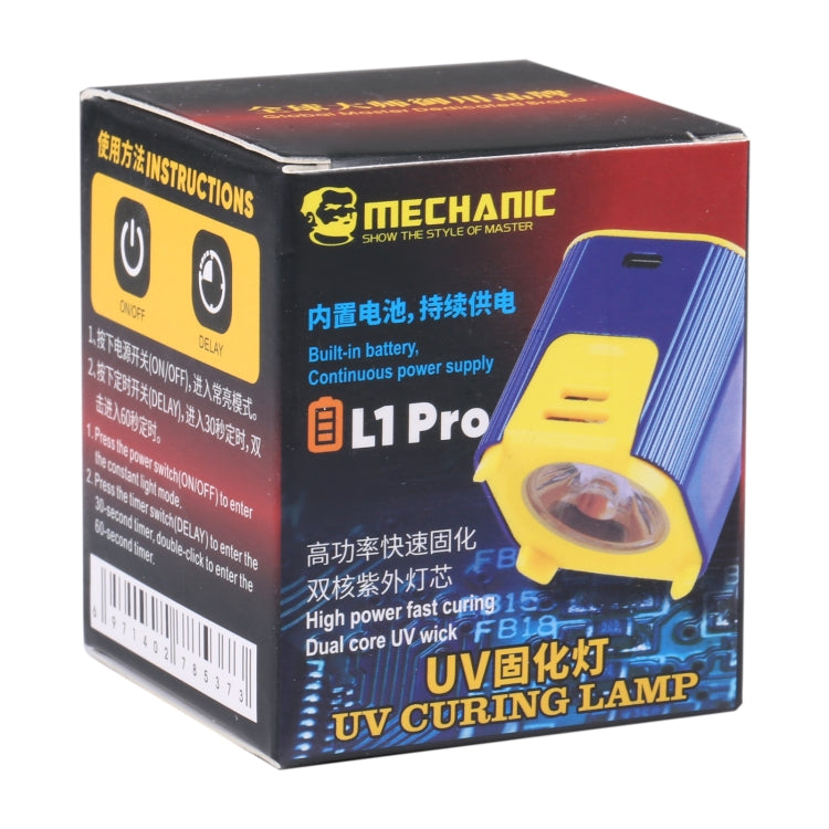 MECHANIC  L1 Pro Intelligent Double Lamp Beads UV Curing Light, MECHANIC L1 Pro
