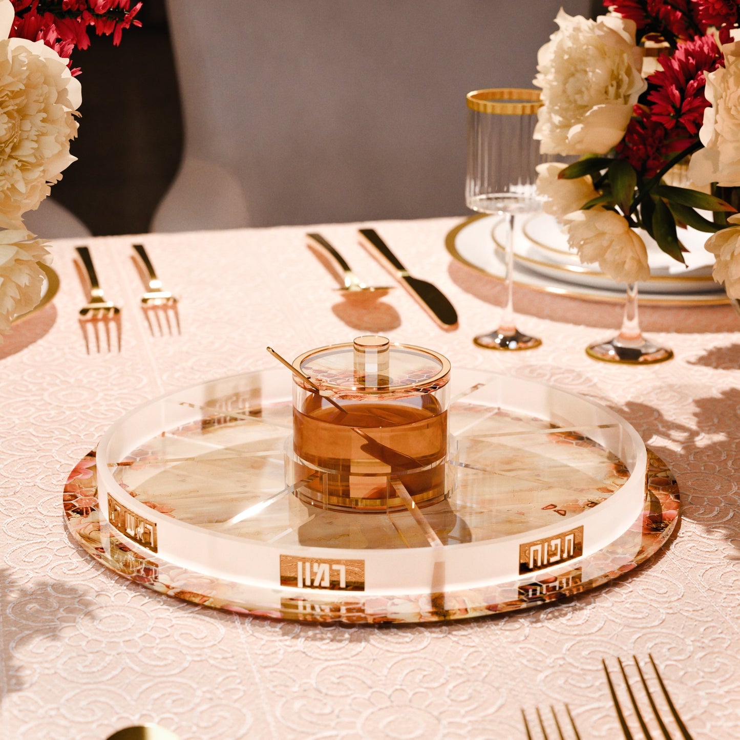 Blush Nectar Simanim Tray