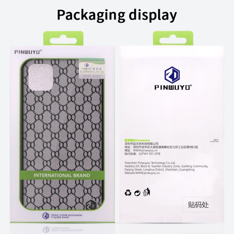 For Samsung Galaxy A81/Note10 Lite PINWUYO Series 2 Generation PC + TPU Waterproof and Anti-drop All-inclusive Protective Case(white)