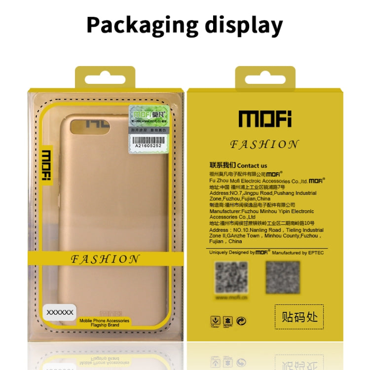 MOFI Frosted PC Ultra-thin Hard Case, For iPhone 12 mini, For iPhone 12 Pro Max, For iPhone 12 / 12 Pro