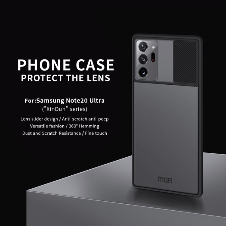 For Samsung Galaxy Note20 Ultra MOFI Xing Dun Series Translucent Frosted PC + TPU Privacy Anti-glare Shockproof All-inclusive Protective Case(Green)