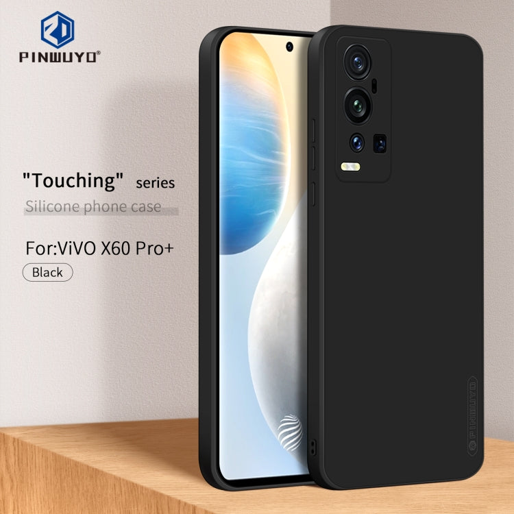 For vivo X60 Pro+ PINWUYO Touching Series Liquid Silicone TPU Shockproof Case(Black)