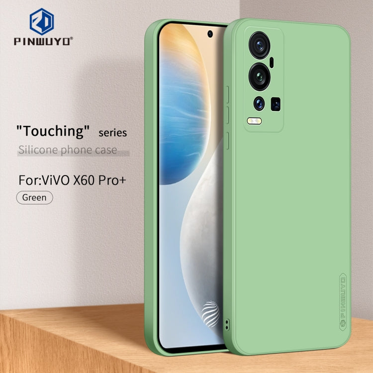 For vivo X60 Pro+ PINWUYO Touching Series Liquid Silicone TPU Shockproof Case(Green)