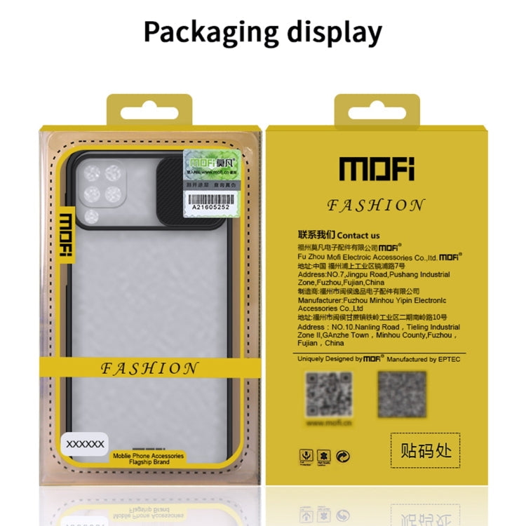 MOFI Xing Dun Series Translucent Frosted PC + TPU Privacy Anti-glare Shockproof All-inclusive Protective Case, For Samsung Galaxy A82 5G, For Samsung Galaxy A03s 164mm, For Infinix HOT 10i, For Infinix HOT 10s / 10t /10s NFC