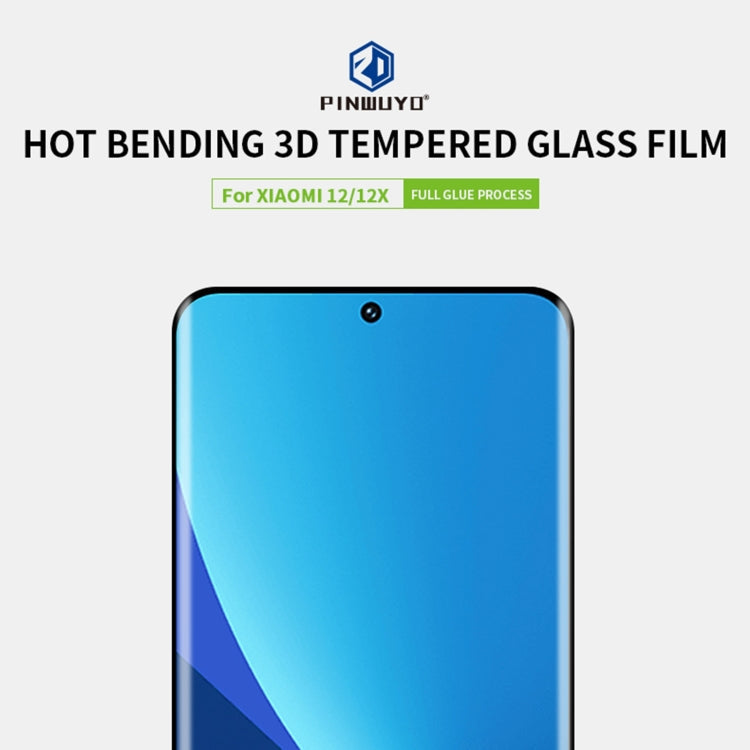PINWUYO 9H 3D Hot Bending Tempered Glass Film, For Xiaomi 12 / 12X, For Xiaomi 12 Pro, For Honor 60, For Honor 60 Pro