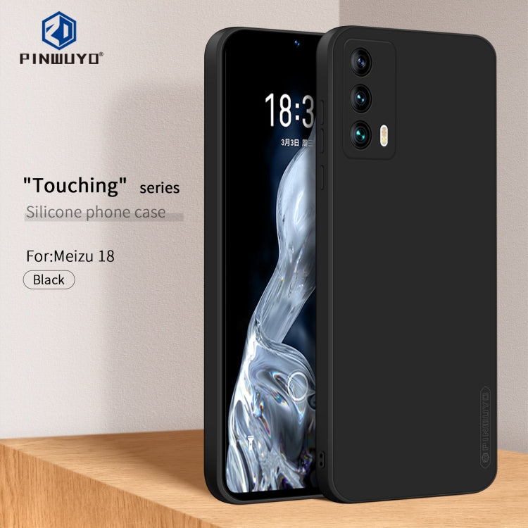 PINWUYO Liquid Silicone TPU Phone Case, For Meizu 18 / 18S, For Meizu 18 Pro / 18S Pro, For Meizu 18X, For Xiaomi 12, For Samsung Galaxy S22 5G, For Xiaomi 12 Pro, For Samsung Galaxy S22+ 5G