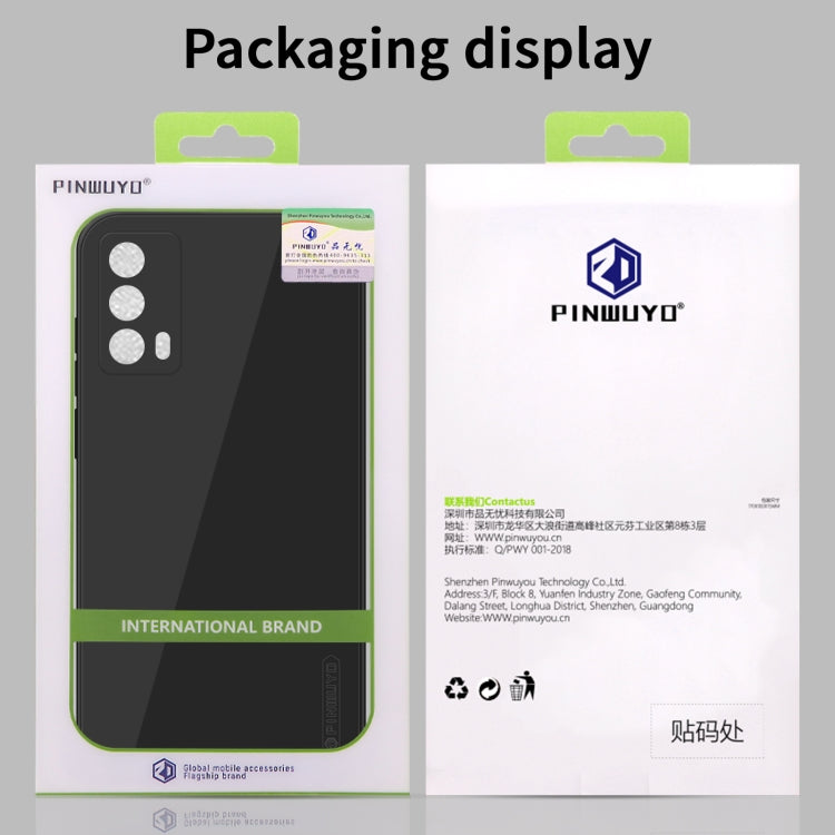 PINWUYO Liquid Silicone TPU Phone Case, For Meizu 18 / 18S, For Meizu 18 Pro / 18S Pro, For Meizu 18X, For Xiaomi 12, For Samsung Galaxy S22 5G, For Xiaomi 12 Pro, For Samsung Galaxy S22+ 5G