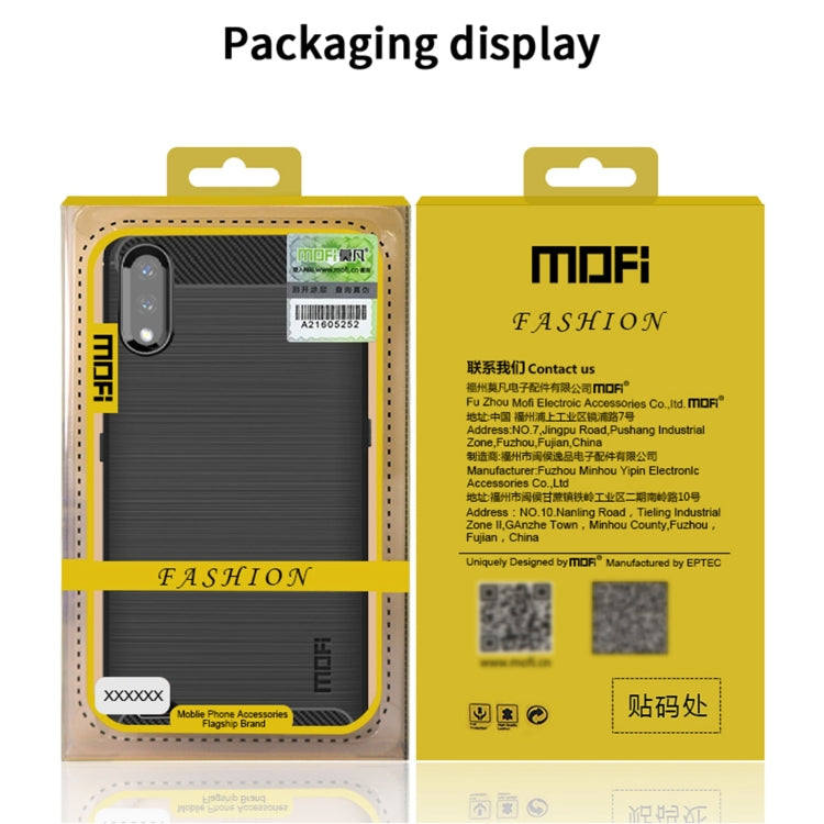 MOFI Gentleness Brushed Carbon Fiber Soft TPU Case, For Motorola Moto G71 5G, For Motorola Moto G200 5G / Edge S30, For Motorola Moto G Power 2022