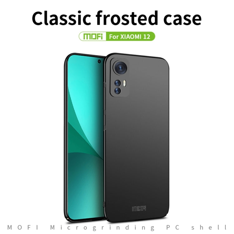 For Xiaomi 12 / 12X MOFI Frosted PC Ultra-thin Hard Phone Case(Blue)