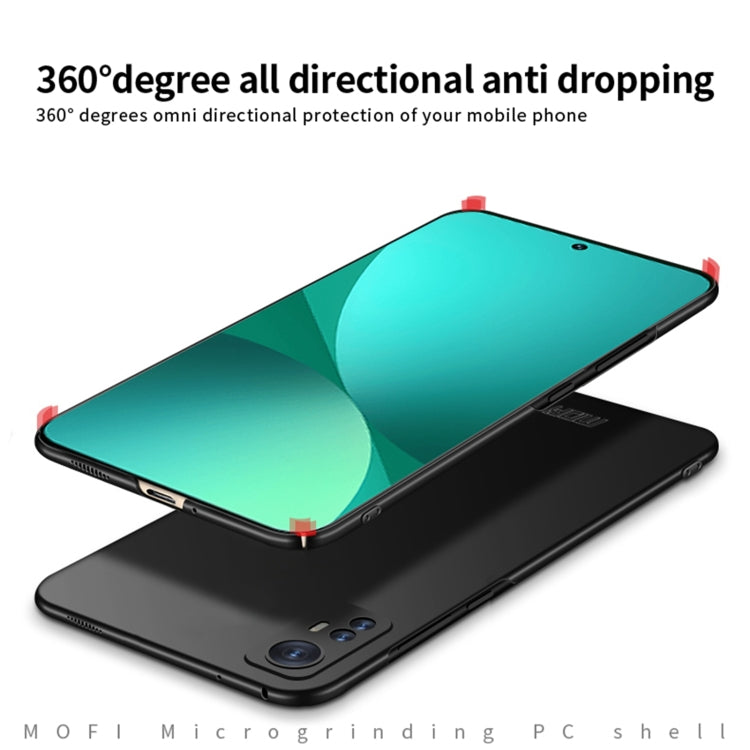 For Xiaomi 12 / 12X MOFI Frosted PC Ultra-thin Hard Phone Case(Red)