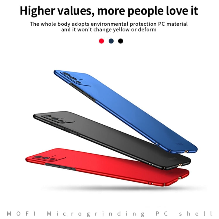 For vivo S12 Pro MOFI Frosted PC Ultra-thin Hard Phone Case(Black)