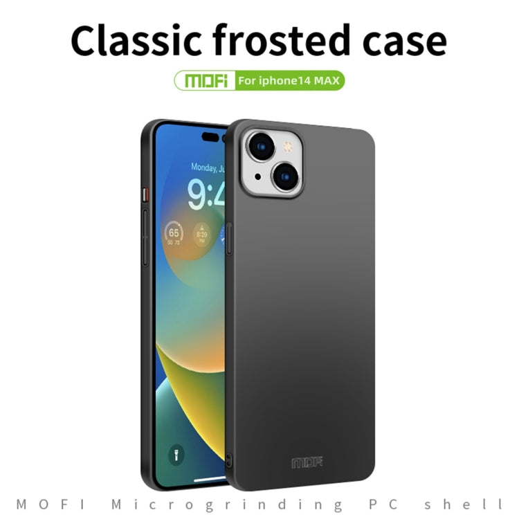 For iPhone 14 Plus MOFI Frosted PC Ultra-thin Hard Case  (Rose Gold)