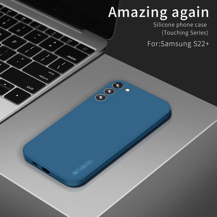 PINWUYO Sense Series Liquid Silicone TPU Phone Case, For Samsung Galaxy S23 5G, For Samsung Galaxy S23+ 5G, For Samsung Galaxy S23 Ultra 5G
